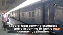 Special train carrying essentials arrive in Jammu to tackle coronavirus situation