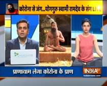 Get rid of double chin, post pregnancy weight with yoga, suggests Swami Ramdev