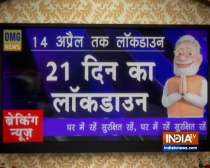 OMG: PM Modi imposes complete lockdown, urges people to stay indoors