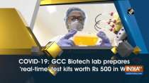 COVID-19: GCC Biotech lab prepares 