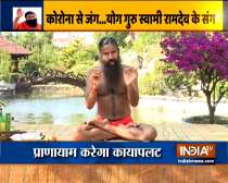 Yoga guru Swami Ramdev says cure of diabetes through yogasanas is a proven fact
