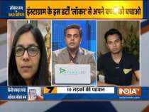 Swati Maliwal on Bois Locker Room Controversy | Exclusive