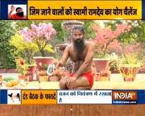 Want six pack abs? Swami Ramdev has yoga asanas for that as well