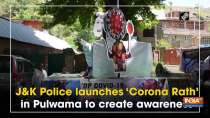 JandK Police launches 