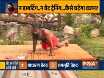 Yoga can help you sculpt abs, says Swami Ramdev