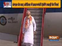 PM Modi arrives at Bhubaneswar Airport, he will conduct an aerial survey of the areas affected by Cyclone Amphan