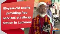 80-year-old coolie providing free services at railway station in Lucknow