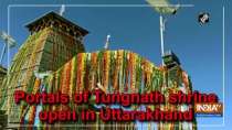 Portals of Tungnath shrine open in Uttarakhand