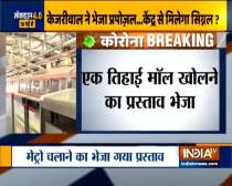 Delhi Metro making arrangements for ops with all social distancing norms in check