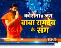 Swami Ramdev suggests yoga asanas for healthy spine