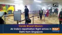 Vande Bharat Mission: Air India