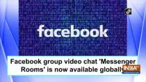 Facebook group video chat 