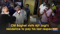 CM Baghel visits Ajit Jogi