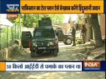 Kurukshetra | How security forces averted 2019-like bombing in Pulwama?