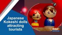 Japanese Kokeshi dolls attracting tourists