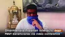 Dharmendra Pradhan interacts with PMUY beneficiaries via video conference