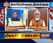 Haryana CM Manohar Lal Khattar speaks exclusively to India TV on lockdown 4.0