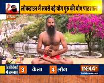 Swami Ramdev shares yoga routine to increase appetite naturally