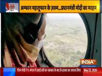 PM Modi conducts aerial survey of areas affected by Cyclone Amphan in WB