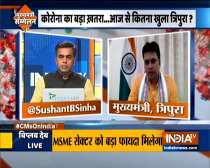 CM Biplab Deb speaks on Tripura lockdown guidelines to India TV