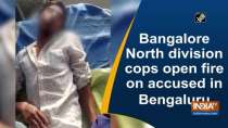 Bangalore North division cops open fire on accused in Bengaluru