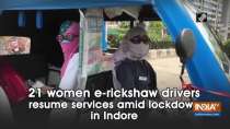 21 women e-rickshaw drivers resume services amid lockdown in Indore
