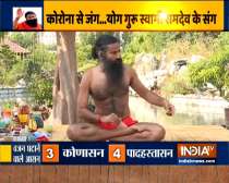 Lose weight with these 12 yoga asanas by Swami Ramdev