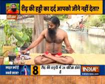 Yoga asanas to get rid of vertigo by Swami Ramdev