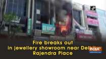 Fire breaks out in jewellery showroom near Delhi