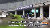 Domestic flight operations resume in West Bengal