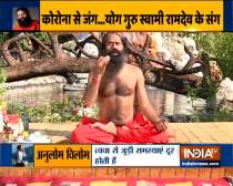It is even possible to lose 15 kgs in a month with yoga: Swami Ramdev