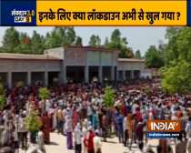 Social distancing norms violated in Kanpur, massive crowd gathered after Shobhan Sarkar