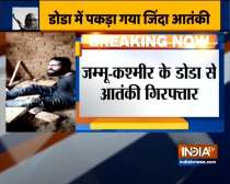 Indian Army arrested one terrorist from jammu and kashmir