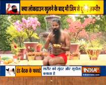 Swami Ramdev shares tips how you can get fit at home amid lockdown