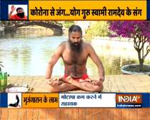 Swami Ramdev lists out five pranayams that are effective in treating diabetes