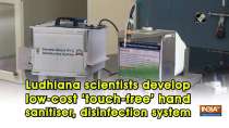 Ludhiana scientists develop low-cost 