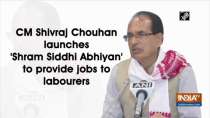 CM Shivraj Chouhan launches 
