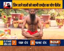 Swami Ramdev shares tips on how you can remain fit without going to the gym