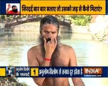Get rid of migraine and headache with yoga: Know how with Swami Ramdev
