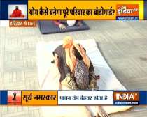 Yoga unifies communities, makes nation stronger: Swami Ramdev
