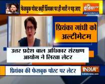UP child rights commission notice to Priyanka Gandhi over Fb post