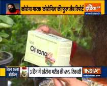 Covid-19: Swami Ramdev answers all questions related to Coronil