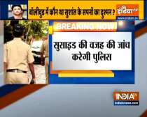 Mumbai Police arrives at Sushant Singh Rajput
