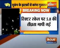 Earthquake of 5.8 magnitude hits Gujarat