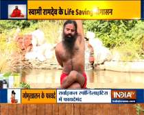 Swami Ramdev shares 10 yoga asanas to get rid of kidney diseases