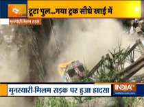 Uttarakhand: Bridge collapses on Munsyari-Milam road; 2 injured
