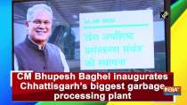 CM Bhupesh Baghel inaugurates Chhattisgarh