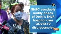 NHRC conducts reality check of Delhi