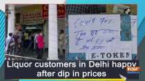 Liquor customers in Delhi happy after dip in prices