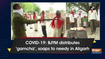 COVID-19: BJYM distributes 